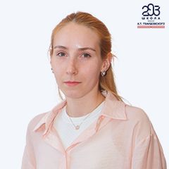 Никифорова София