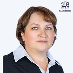 Рамазанова Людмила