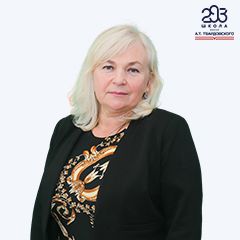 Бахтинова Наталия Валерьевна