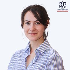 Волошина Анна Алексеевна
