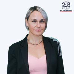Пойдо Мария