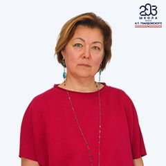 Челыхова Татьяна