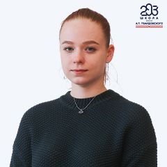 Макарова Елизавета