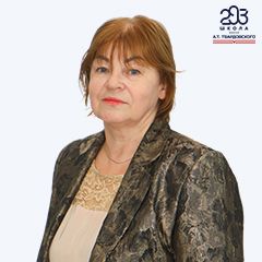Фомичева Лариса