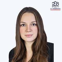 Никулкина Анастасия