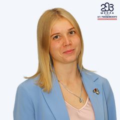 Хватова Элина