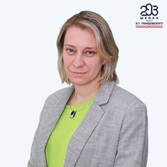 Гурова Елена Михайловна