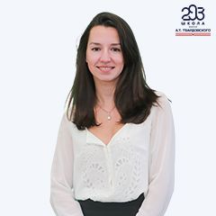 Климина Анастасия