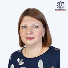 Щеголева Ольга