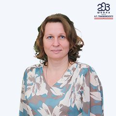 Бурлакова Оксана Анатольевна