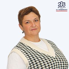 Ефремова Вера