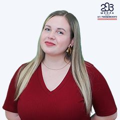 Гавриленко Светлана Сергеевна