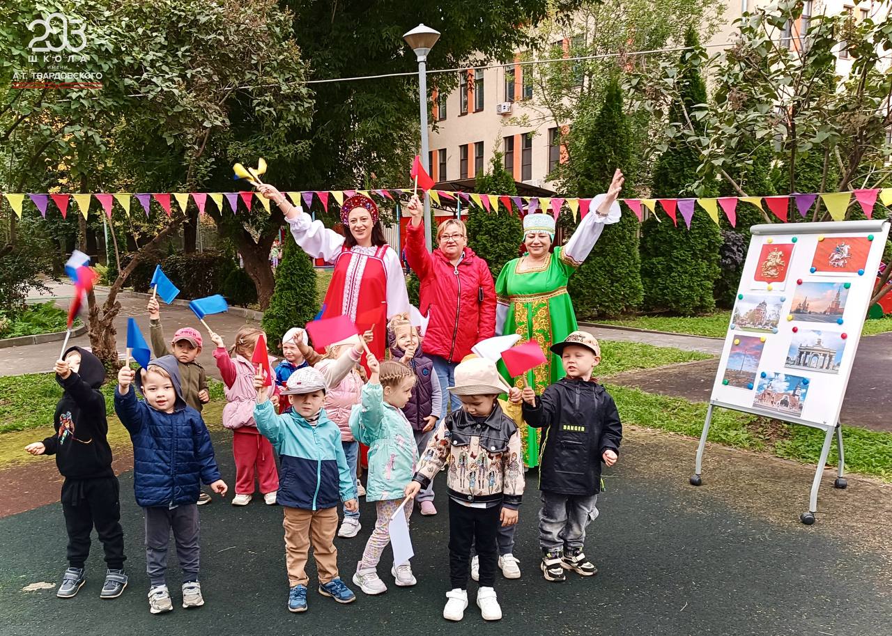 Дошкольное отделение