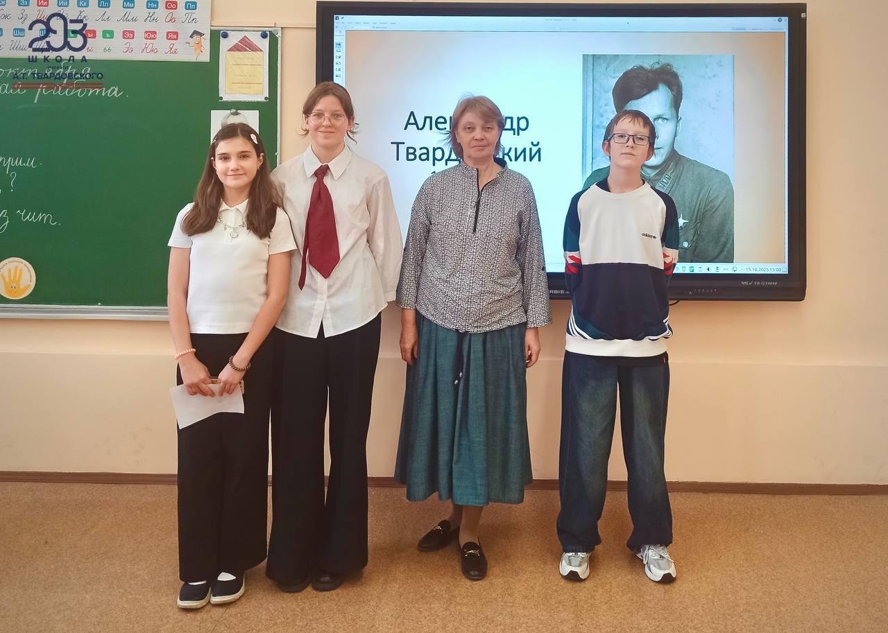 литературные встречи